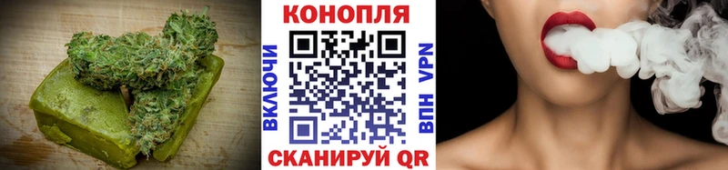 Еда ТГК конопля  мориарти какой сайт  Красногорск  МЕГА как зайти 