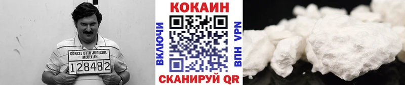 Кокаин Columbia hydra ССЫЛКА Красногорск продажа наркотиков