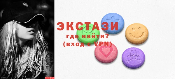 2c-b Алзамай