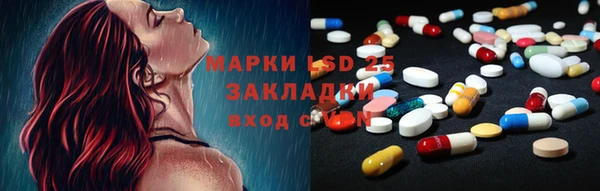 таблы Алексеевка