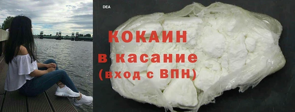 2c-b Алзамай