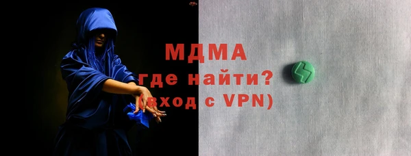 бутик Алексин