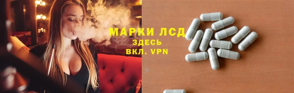 таблы Алексеевка