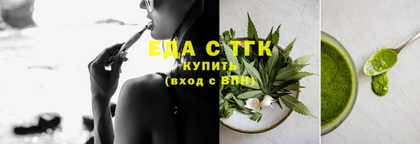 2c-b Алзамай