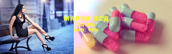 бутик Алексин
