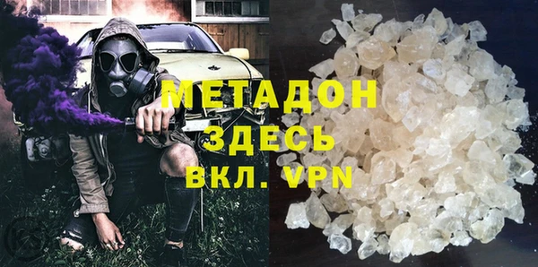 бутик Алексин