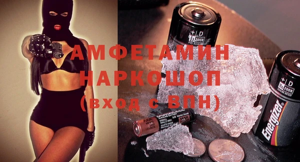 таблы Алексеевка