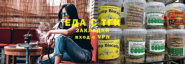 таблы Алексеевка