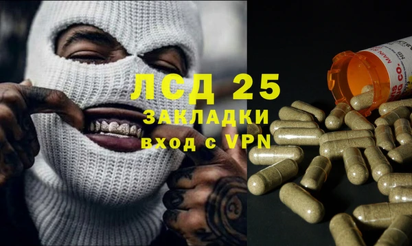 таблы Алексеевка