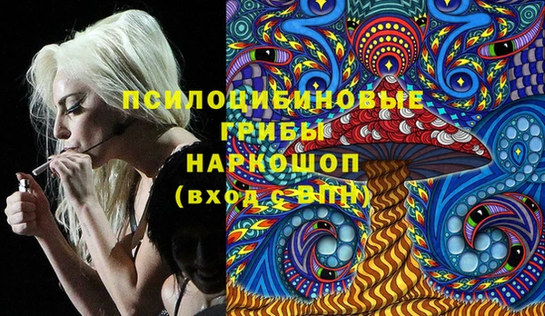 бутик Алексин