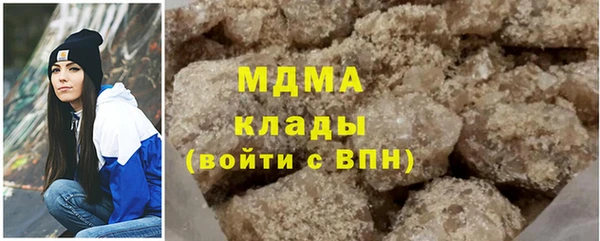 2c-b Алзамай