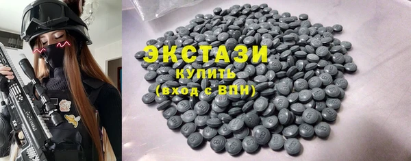 2c-b Алзамай