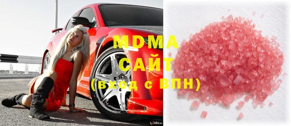 2c-b Алзамай