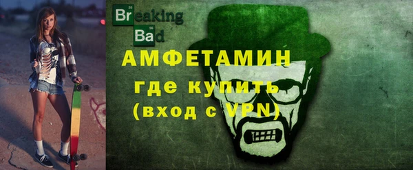 не бодяженный Гусь-Хрустальный