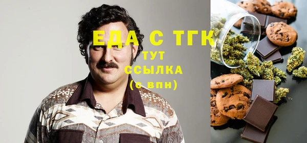 таблы Алексеевка