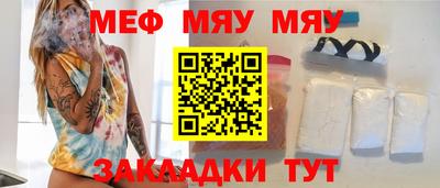 кокаин VHQ Коммунар