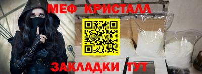кокаин VHQ Коммунар