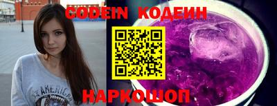 гашиш Конаково