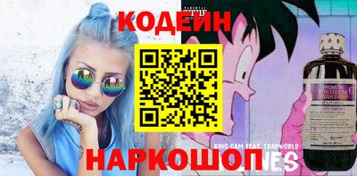 кокаин VHQ Коммунар