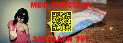 гашиш Конаково