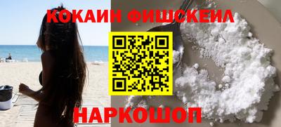 гашиш Конаково