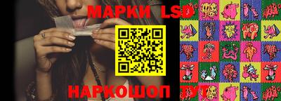 гашиш Конаково