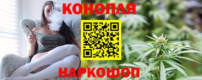 кокаин VHQ Коммунар
