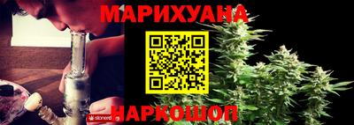ПСИЛОЦИБИНОВЫЕ ГРИБЫ Комсомольск-на-Амуре