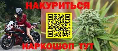 кокаин VHQ Коммунар