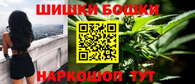 ПСИЛОЦИБИНОВЫЕ ГРИБЫ Комсомольск-на-Амуре