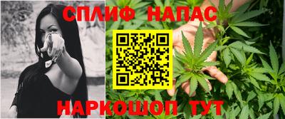 гашиш Конаково