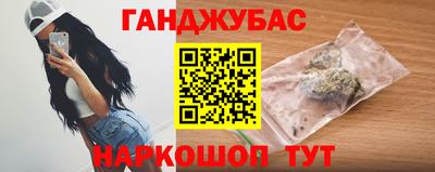 ПСИЛОЦИБИНОВЫЕ ГРИБЫ Комсомольск-на-Амуре