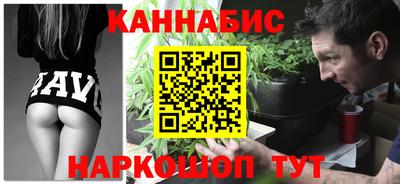 кокаин VHQ Коммунар