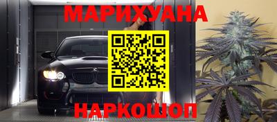 ПСИЛОЦИБИНОВЫЕ ГРИБЫ Комсомольск-на-Амуре