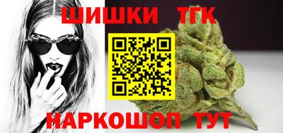 кокаин VHQ Коммунар