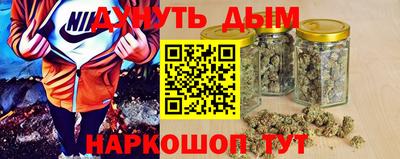 гашиш Конаково