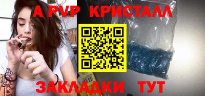 кокаин VHQ Коммунар