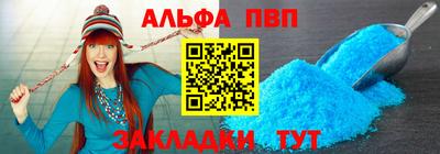 ПСИЛОЦИБИНОВЫЕ ГРИБЫ Комсомольск-на-Амуре
