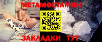 гашиш Конаково