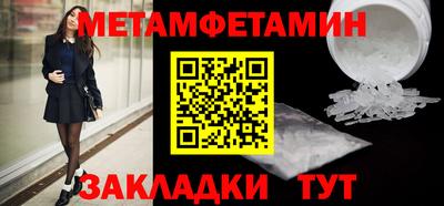 гашиш Конаково