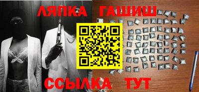 кокаин VHQ Коммунар
