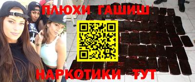 кокаин VHQ Коммунар