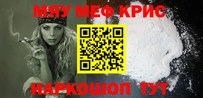 ПСИЛОЦИБИНОВЫЕ ГРИБЫ Комсомольск-на-Амуре