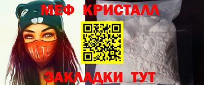кокаин VHQ Коммунар