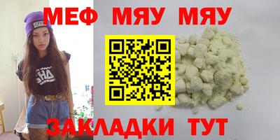 гашиш Конаково