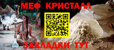 кокаин VHQ Коммунар