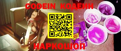 гашиш Конаково