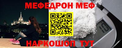 ПСИЛОЦИБИНОВЫЕ ГРИБЫ Комсомольск-на-Амуре