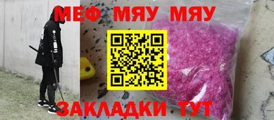 ПСИЛОЦИБИНОВЫЕ ГРИБЫ Комсомольск-на-Амуре