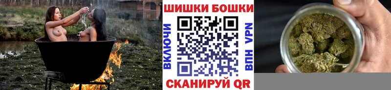 Конопля семена hydra сайт Красногорск цены наркотик